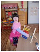 slides/SDC12745.JPG  SDC12745